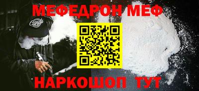 кокаин перу Нарткала