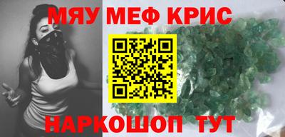 кокаин перу Нарткала