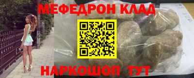 кокаин перу Нарткала