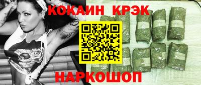 герыч Нальчик