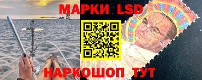 герыч Нальчик