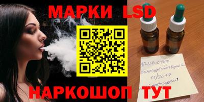 герыч Нальчик
