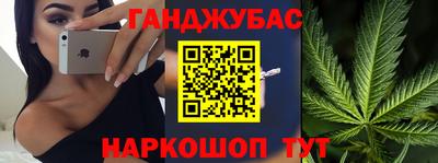 кокаин перу Нарткала