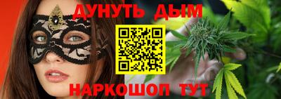 кокаин перу Нарткала
