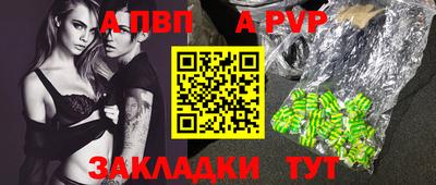 кокаин перу Нарткала