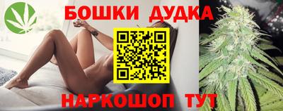 прущие грибы Наро-Фоминск