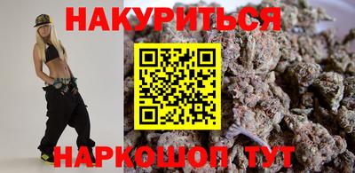 кокаин перу Нарткала