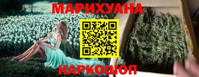 кокаин перу Нарткала