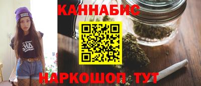 кокаин перу Нарткала