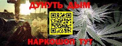 кокаин перу Нарткала