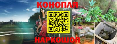 кокаин перу Нарткала