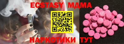 герыч Нальчик