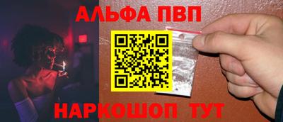 прущие грибы Наро-Фоминск