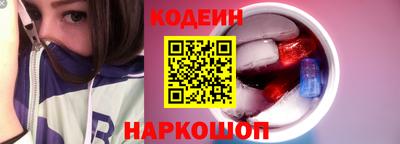 прущие грибы Наро-Фоминск