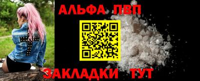 герыч Нальчик