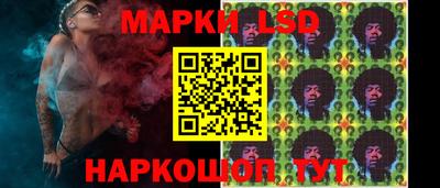 кокаин перу Нарткала