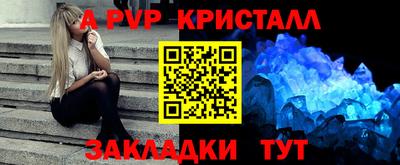 кокаин перу Нарткала