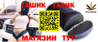 кокаин перу Нарткала