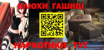 герыч Нальчик