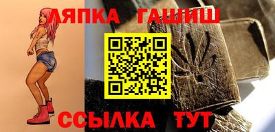 прущие грибы Наро-Фоминск