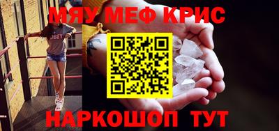 герыч Нальчик