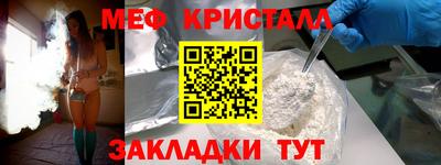 кокаин перу Нарткала