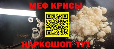 герыч Нальчик