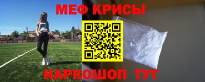 герыч Нальчик