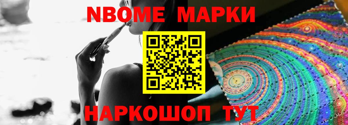 LSD-25 экстази  LSD-25 экстази ecstasy  Вход с VPN  Усть-Илимск 